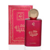 Sila by Luxury Essence, 100ML (EDP) for Women