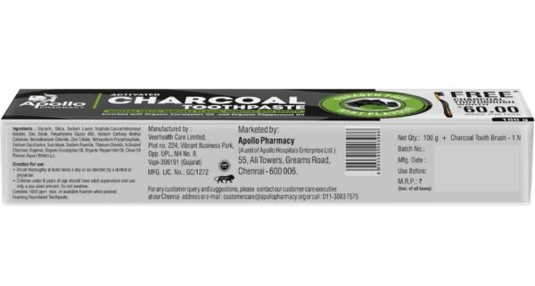 Green Valley Miswak Toothpaste by Green Valley, 100ML (EDP) for Unisex - Image 5