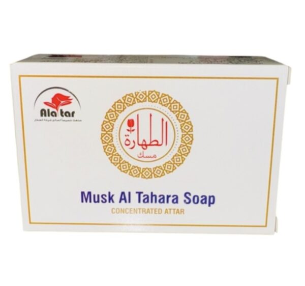 Musk Al Tahara by Ala Tar, 100ML (EDP) for Women