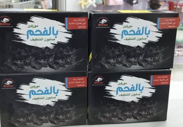 Charcoal Essence by Luxury Scents, 100ML (EDP) for Unisex - Image 3