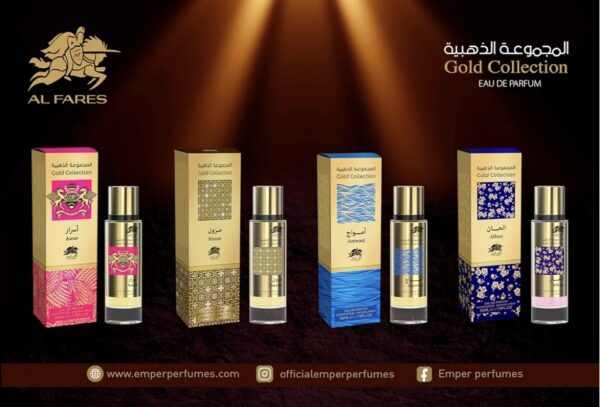 AL FARIS GOLD by AL FARIS, 100ML (EDP) for Men - Image 4