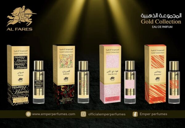 AL FARIS GOLD by AL FARIS, 100ML (EDP) for Men - Image 5