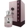 Frais Et Frais Compagne by Brand, 100ML (EDP) for Women