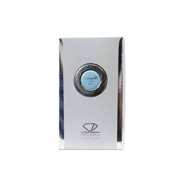 AL AFKAR BY ZIRCONIA, 100ML (EDP) FOR MEN - Image 5