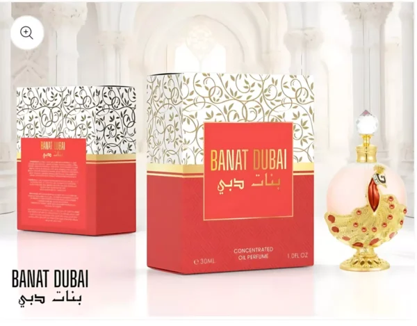 BANAT DUBAI Concentrated Oil Perfume by Le Chameau, 100ML (EDP) for Women