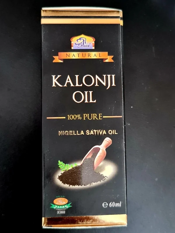 Black Seed Oil by Al Khair, 60ML Perfume Oil for Unisex