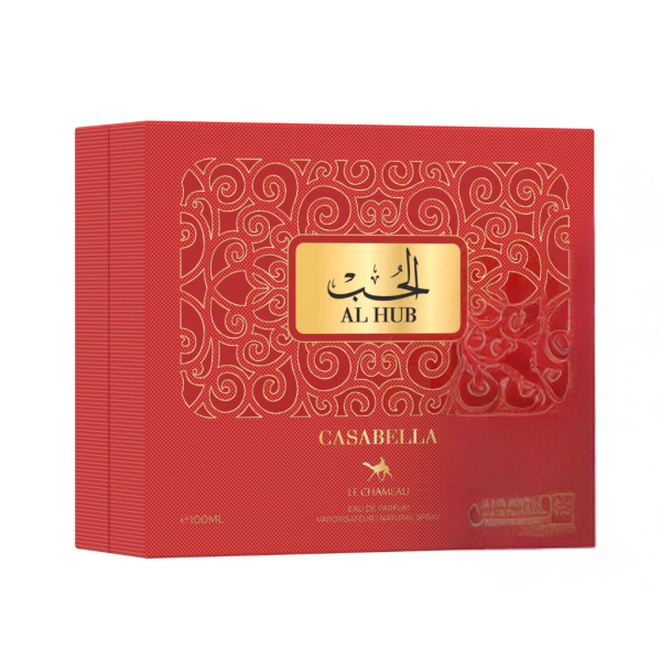 CASABELLA AL HUB - Image 4