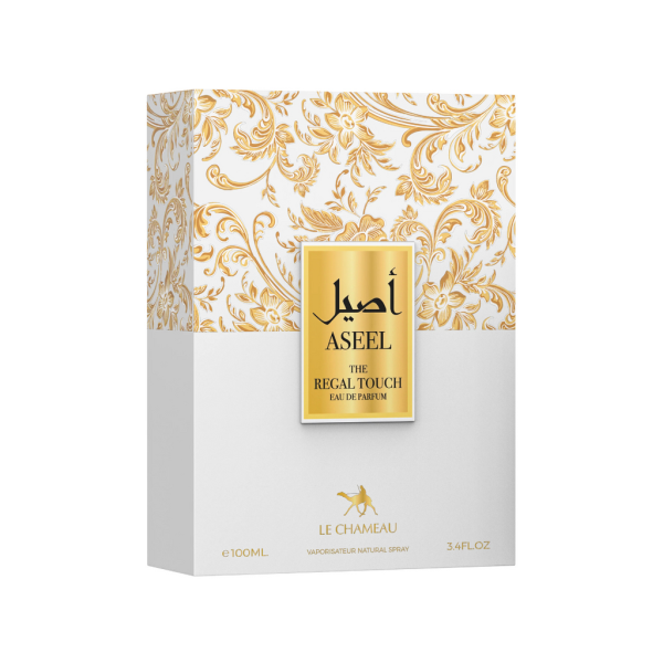 THE REGAL TOUCH ASEEL - Image 6