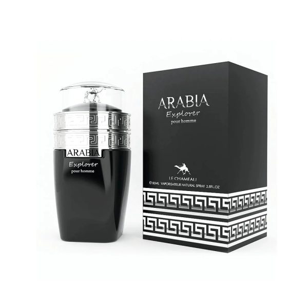 ARABIA EXPLORER