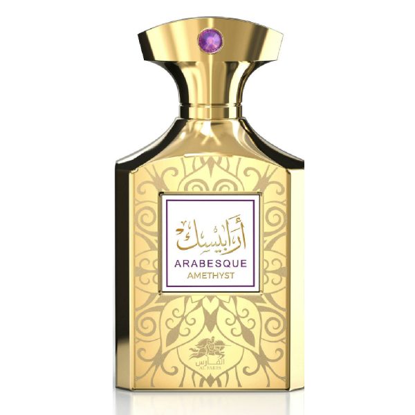ARABESQUE AMETHYST - Image 4