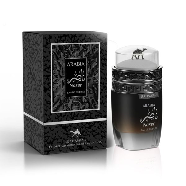 ARABIA NASER - Image 3