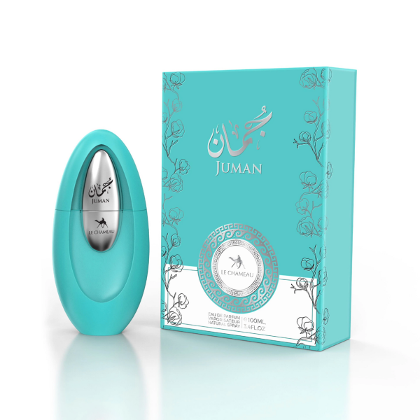 JUMAN - Image 4