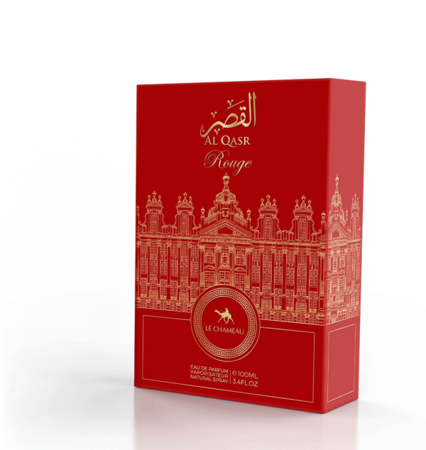 AL QASR ROUGE - Image 2
