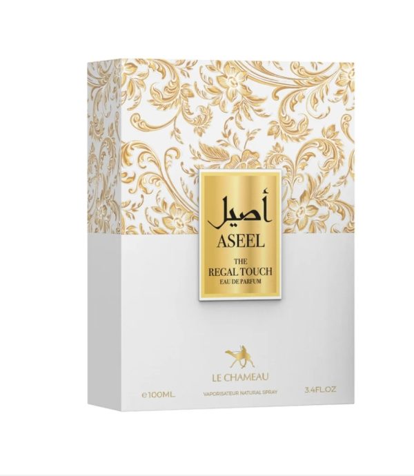 THE REGAL TOUCH ASEEL - Image 4