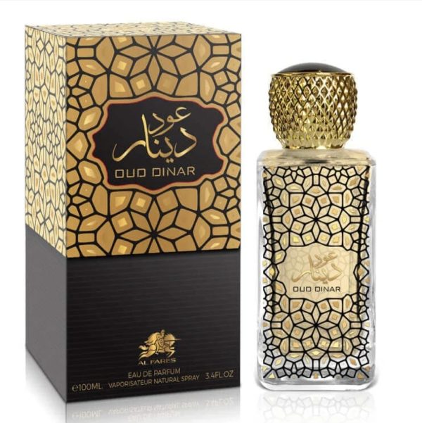 OUD DINAR - Image 4