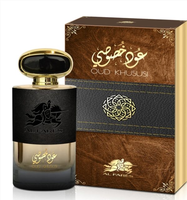 OUD KHUSUSI - Image 3