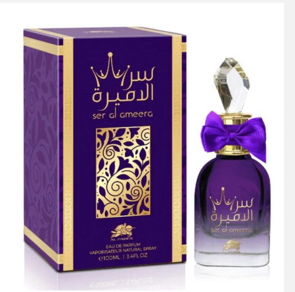 SER AL AMEERA - Image 2