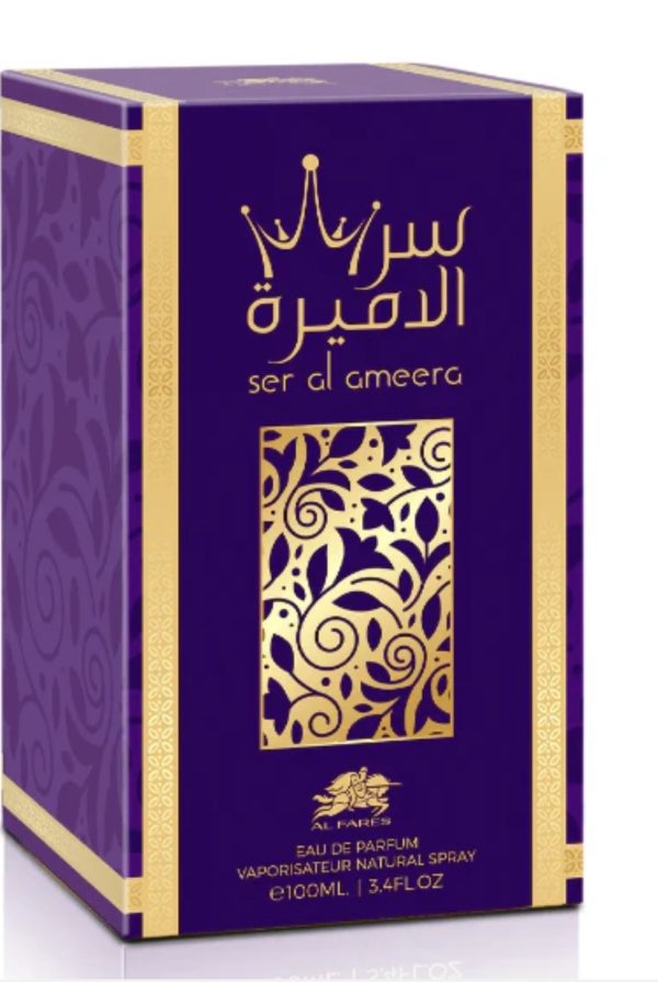 SER AL AMEERA - Image 3