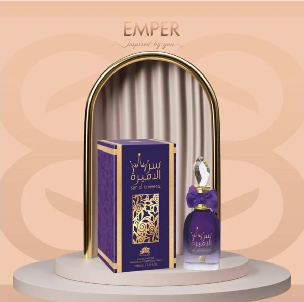 SER AL AMEERA - Image 4