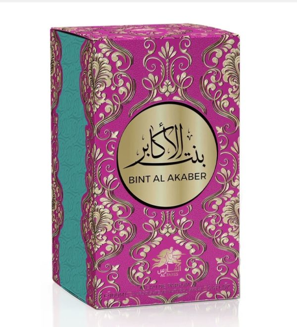 BINT AL AKABER - Image 4