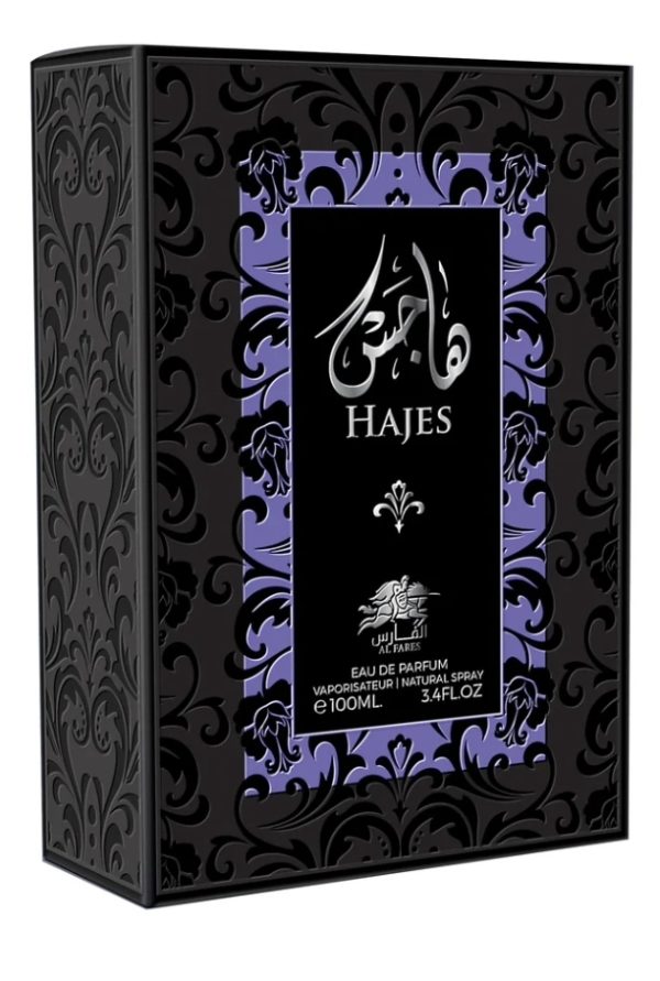 HAJES - Image 3