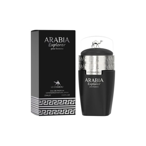ARABIA EXPLORER - Image 4