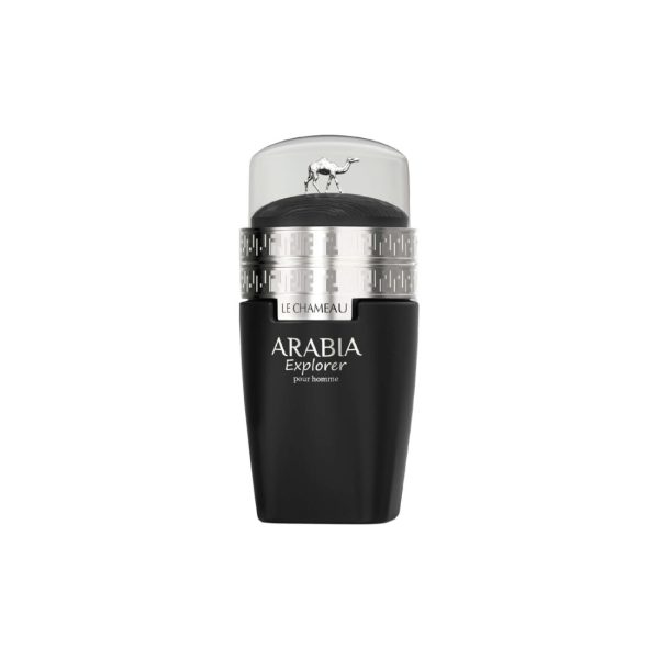 ARABIA EXPLORER - Image 2