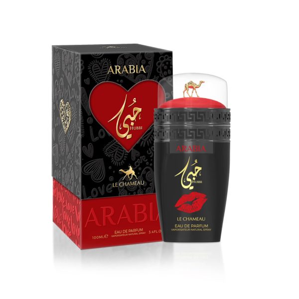 ARABIA HUBBI - Image 4