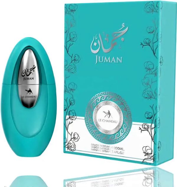 JUMAN - Image 2